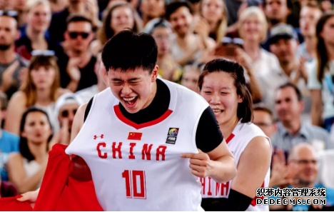 姑娘们好样的！她们赢得中国篮球史上首个世界冠军！