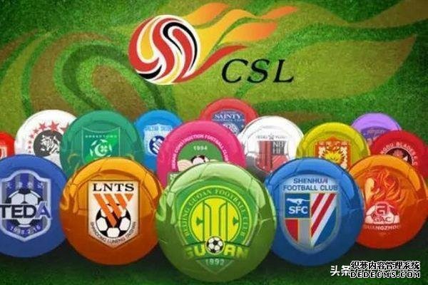 2019盘点中超史上「十大功勋外援」,他是首位外援后卫中超先生