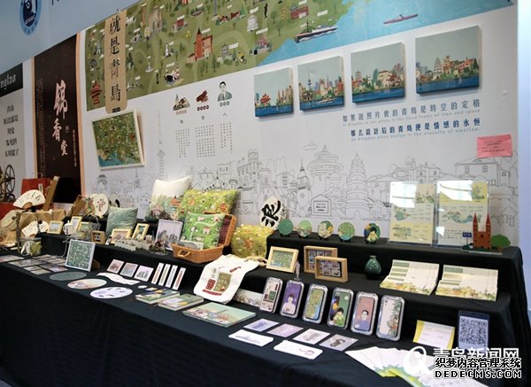山东首个文旅商品融合交易会落幕 4天成交4210万