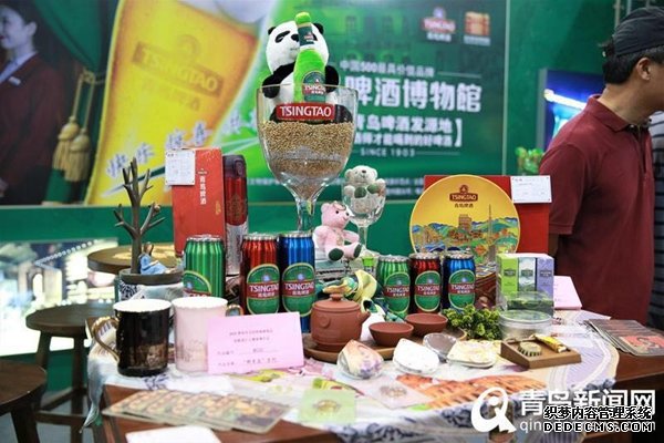 山东首个文旅商品融合交易会落幕 4天成交4210万