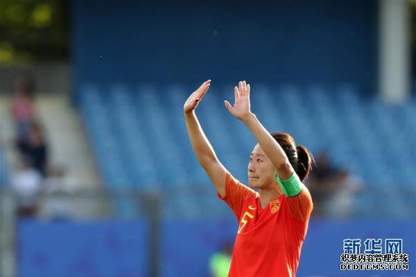 （女足世界杯）（10）足球——中国队不敌意大利队无缘八强