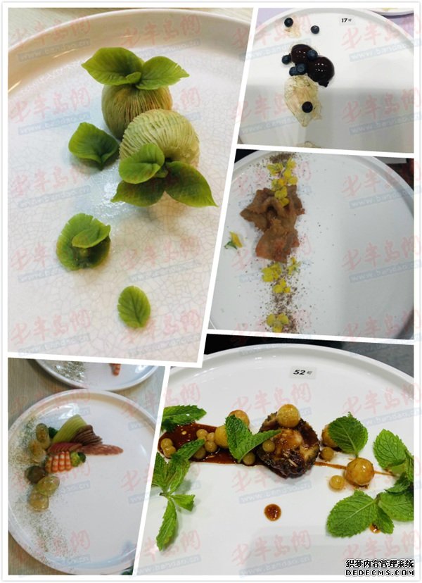 第四届世界厨师艺术节闭幕 青岛获“国际海洋美食之都”称号