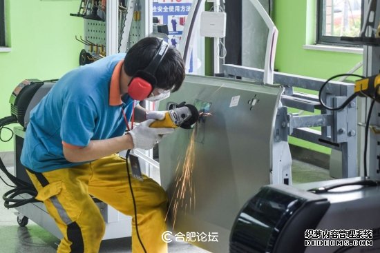崇尚技能·匠心筑梦 ——第46届世界技能大赛合肥市选拔赛正式开赛
