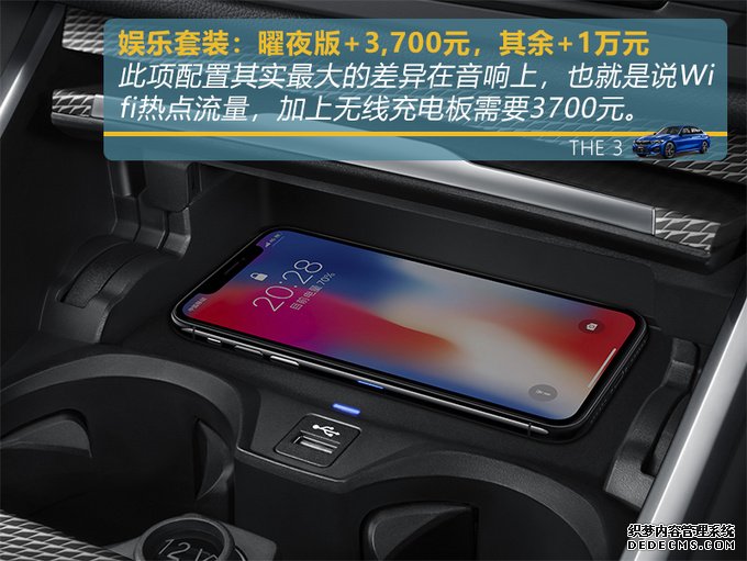 全新宝马3系竟没有“乞丐版”? 从此奥迪不敢自