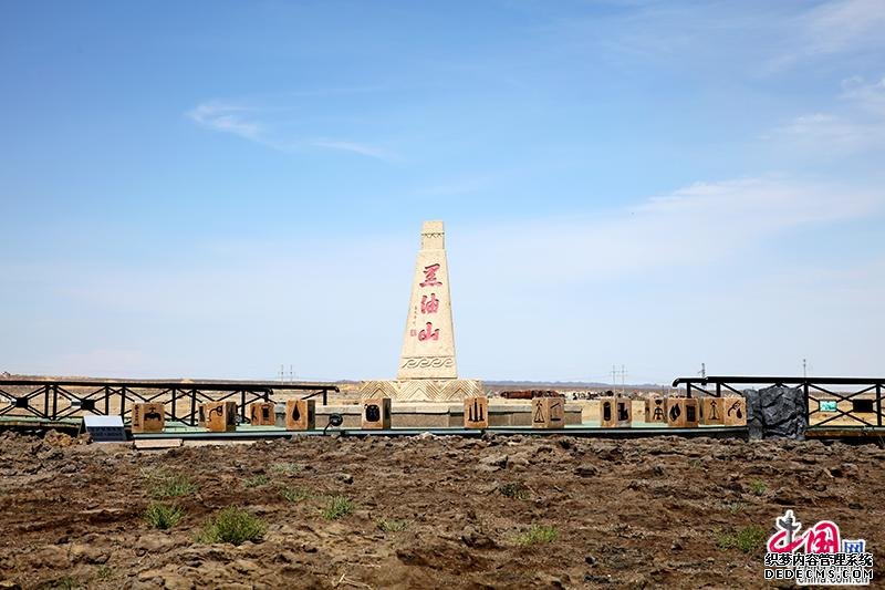 新疆旅游正当时 “油城”克拉玛依绿色新生