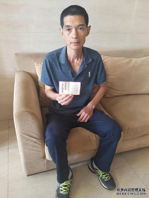 失独家庭再收养被停发扶助最新消息 失独家庭再收养被停发扶助始末