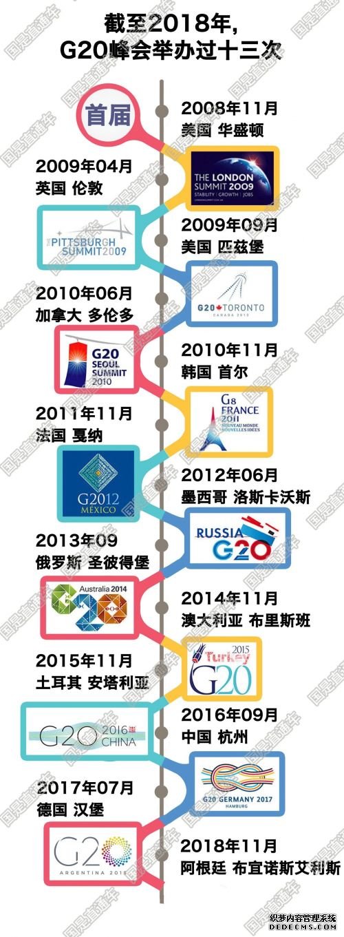 微信图片_20190629153544