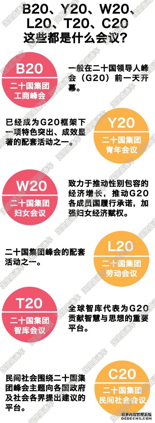 微信图片_20190629153547