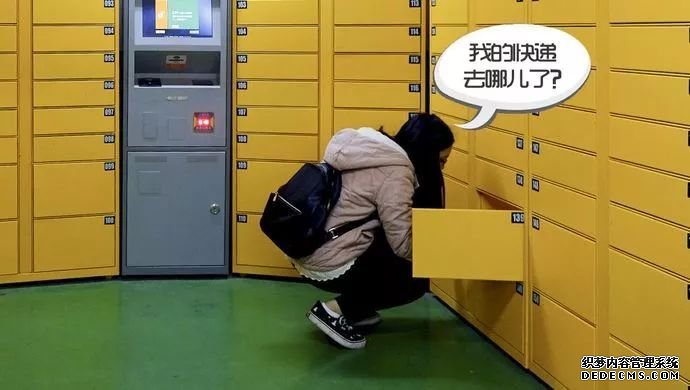 生存环境恶化，新一轮厮杀正在上演！