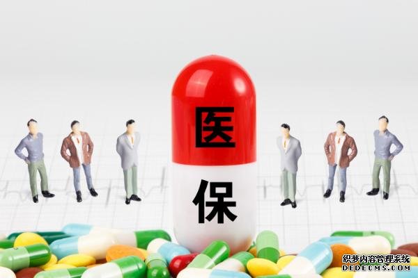 下岗后每年都交职工医保，医保卡上始终没返一分钱，退休也没有？