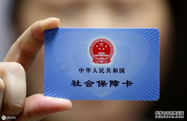 去医院看病,医生有时候会问你有没有医保,你知道为什么吗?