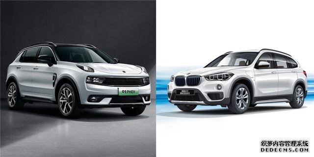20万身价就敢叫板宝马X1混动,领克01 PHEV有点“虎”