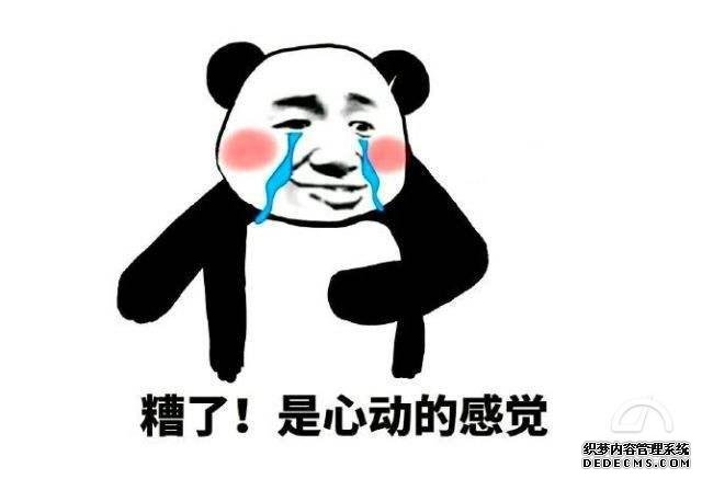 6升油跑187公里?一汽大众1.2TSI极限挑战北京六环
