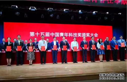 荣获中国青年科技奖，搜狗王小川“要让科技带