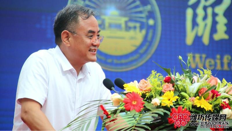 潍坊理工学院揭牌 冠名“潍坊”全日制本科院校增至4所