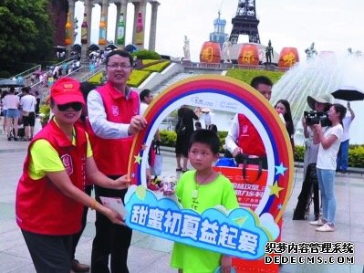 广东扶贫济困日： 深圳认捐及已到账善款已超