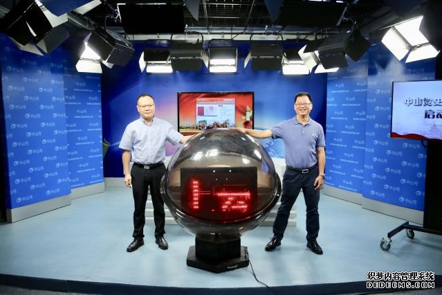 微信图片_20190701124914.jpg