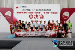 烟台工贸技师学院3位学子
