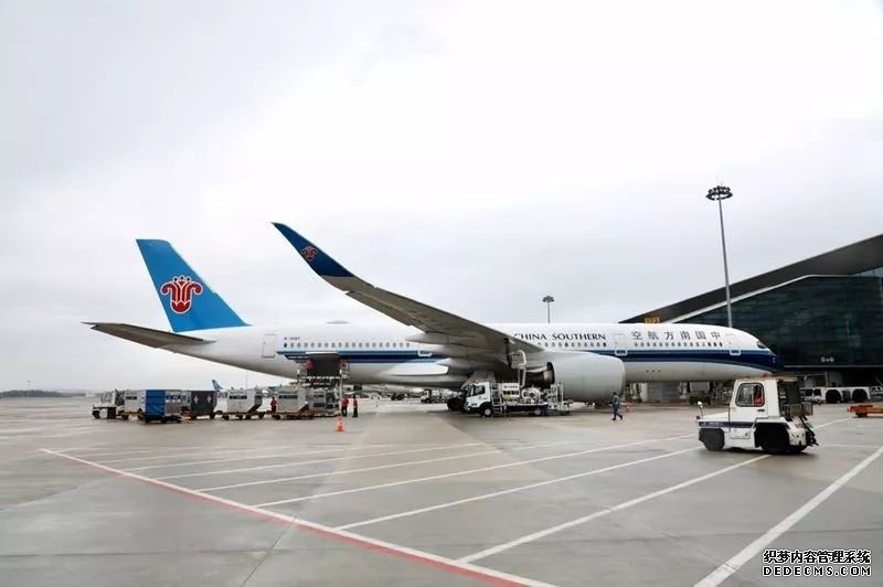 图片 南航首架A350成功首航 首先投入广州