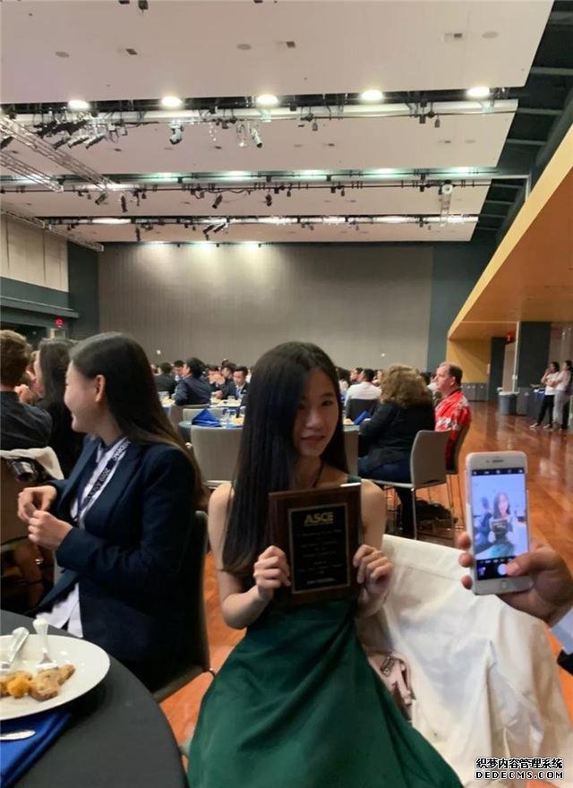 中国第一！全球第四！海宁19岁女生拿下世界顶尖赛事大奖