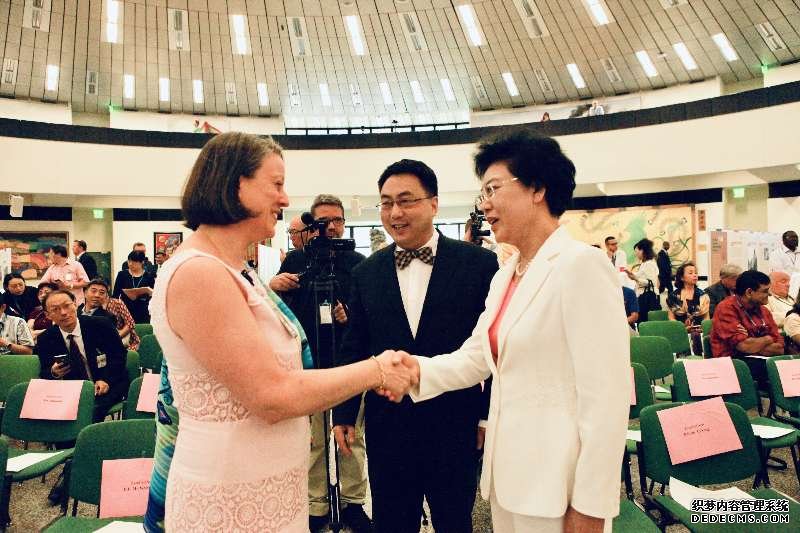 “丝绸之路中国非物质文化遗产和民族地区扶贫