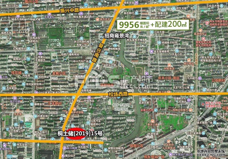 嘉兴、海宁接连挂地！ 桐乡土拍大战在即 新一轮