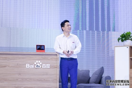 李彦宏的情商，在教育孩子方面可以学到什么？