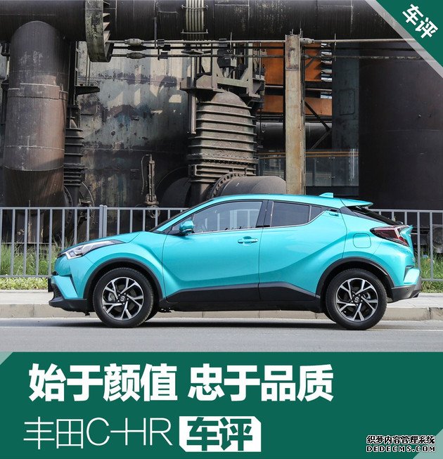 我说它是20万内最抓眼球的SUV,不接受反驳!