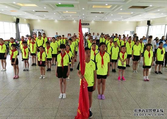 新疆兵团50名中小学生赴山东开展夏令营访学活动