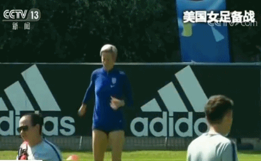 美国女足奖金比男足少10倍 美国女足队长怒怼国际足联