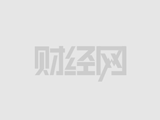 中国太保寿险新疆分公司