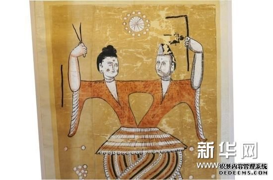 新疆文物精品展”在北京开幕