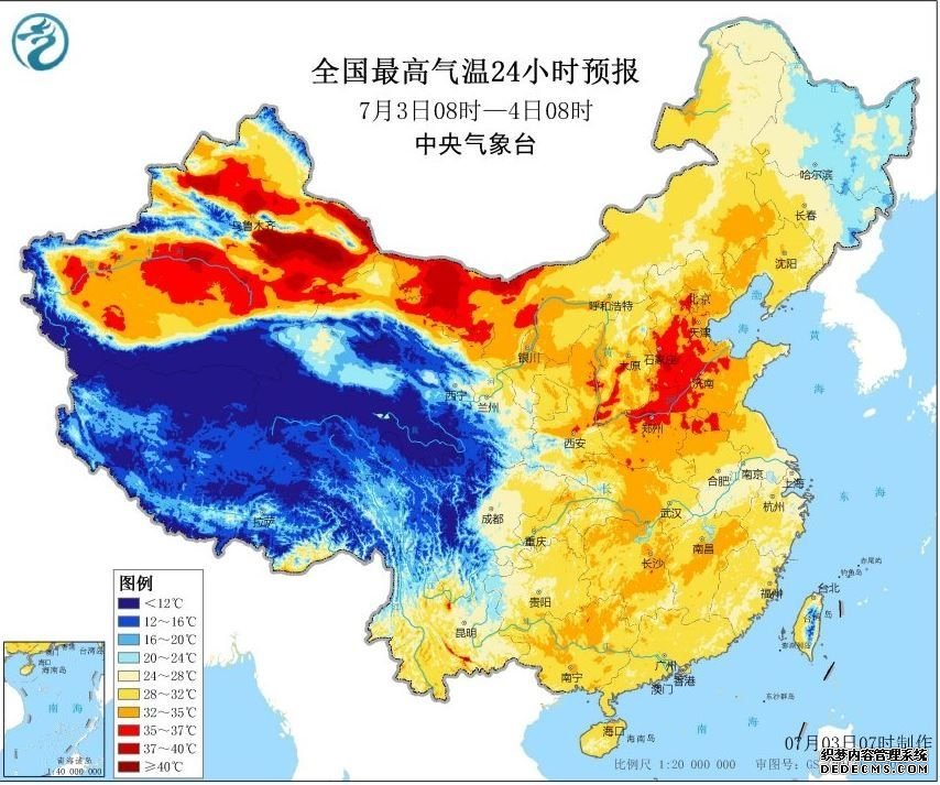 南航新疆“精算师”精打细算助旅客暑运出行