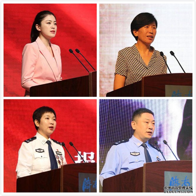 致敬英雄，坚守初心 济南日报报业集团举行张保国先进事迹报告会