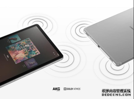 畅快娱乐便携办公 三星Galaxy Tab S5e让你工作休闲