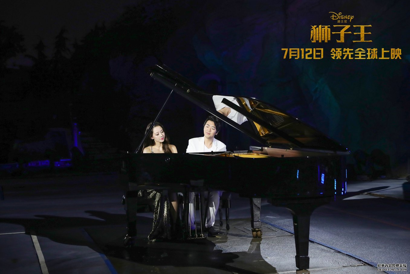《狮子王》上海首映 郎朗携夫人浪漫合奏