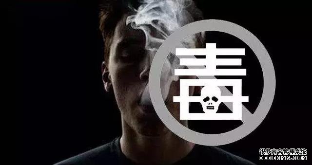 来华外教吸毒被抓！白天教英语晚吸毒，洋垃圾