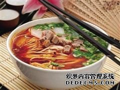 美景美食争妍山水化隆风光无限