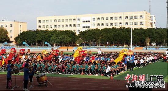 广东省体育局 供图