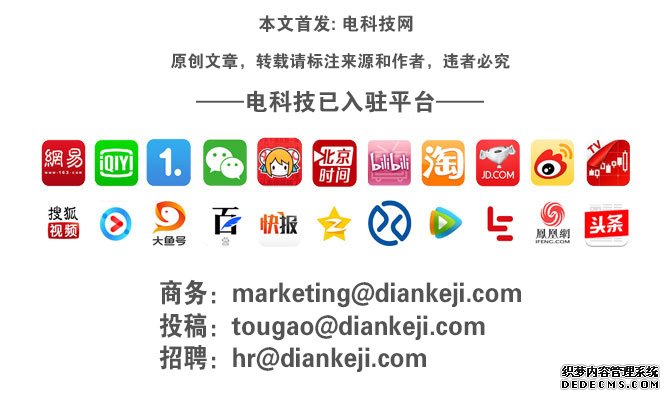 体验烹饪带来的乐趣 用小米电视2学习美食制作