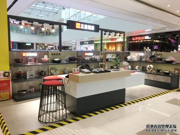 三禾锅具自主品牌塑造步步为赢 布局中高端彰显