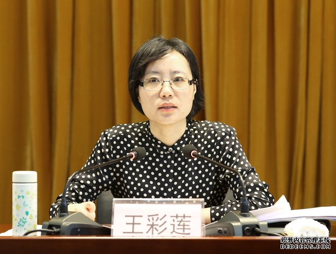 切实巩固全域绿色崛起的生态本底