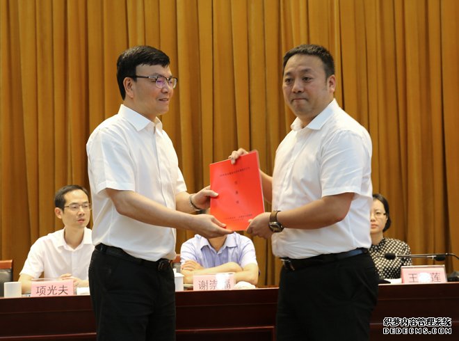 切实巩固全域绿色崛起的生态本底