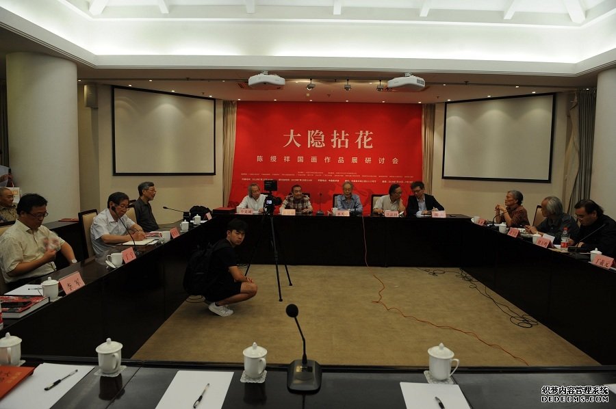 “大隐拈花——陈绶祥国画作品展”在中国美术馆举办