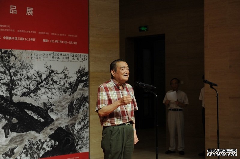 “大隐拈花——陈绶祥国画作品展”在中国美术馆举办