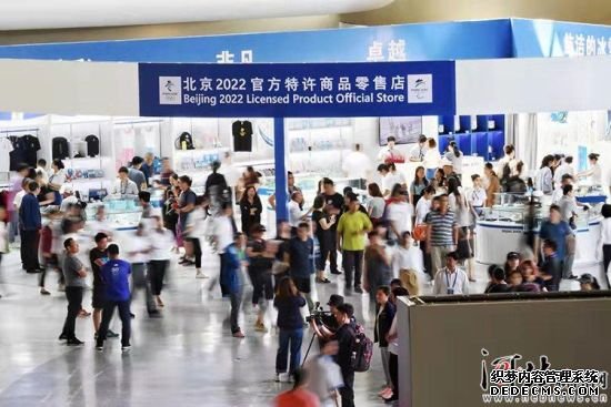 北京2022官方特许商品零售店。北京冬奥组委供图
