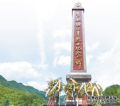 红色精神 前行力量（壮丽70年奋斗新时代记者再