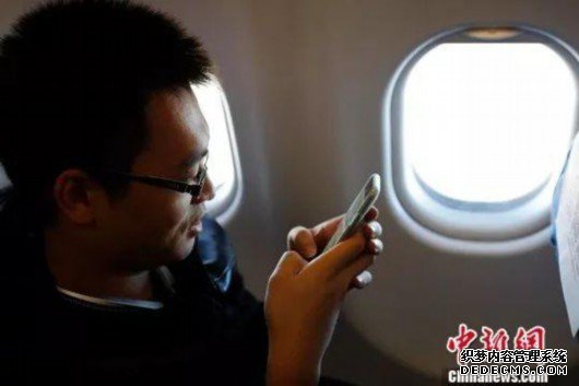 四问国航“女监督员”事件：能否将牛女士禁飞？