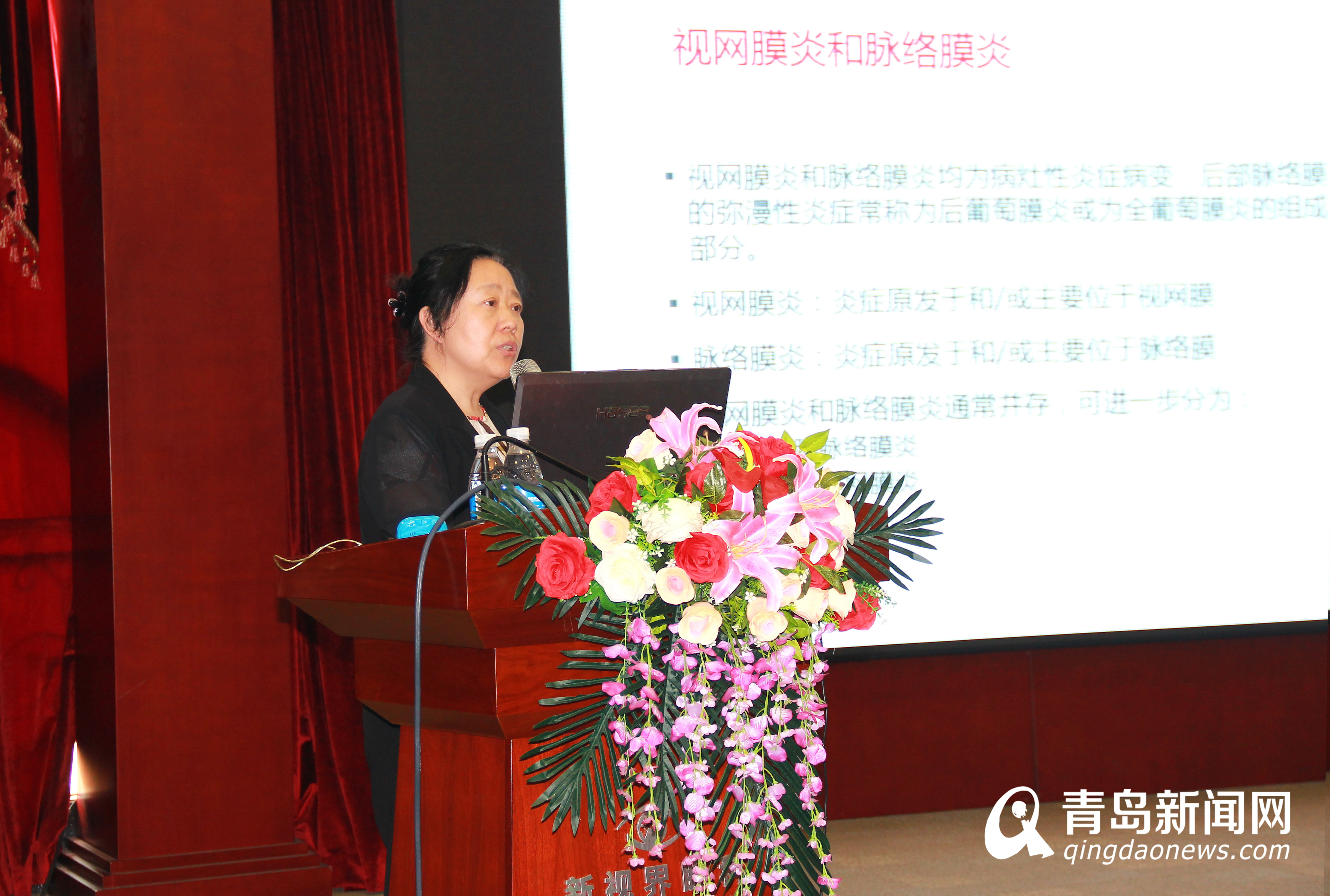 大咖齐聚 精彩纷呈！2019年眼底病和神经眼科国家
