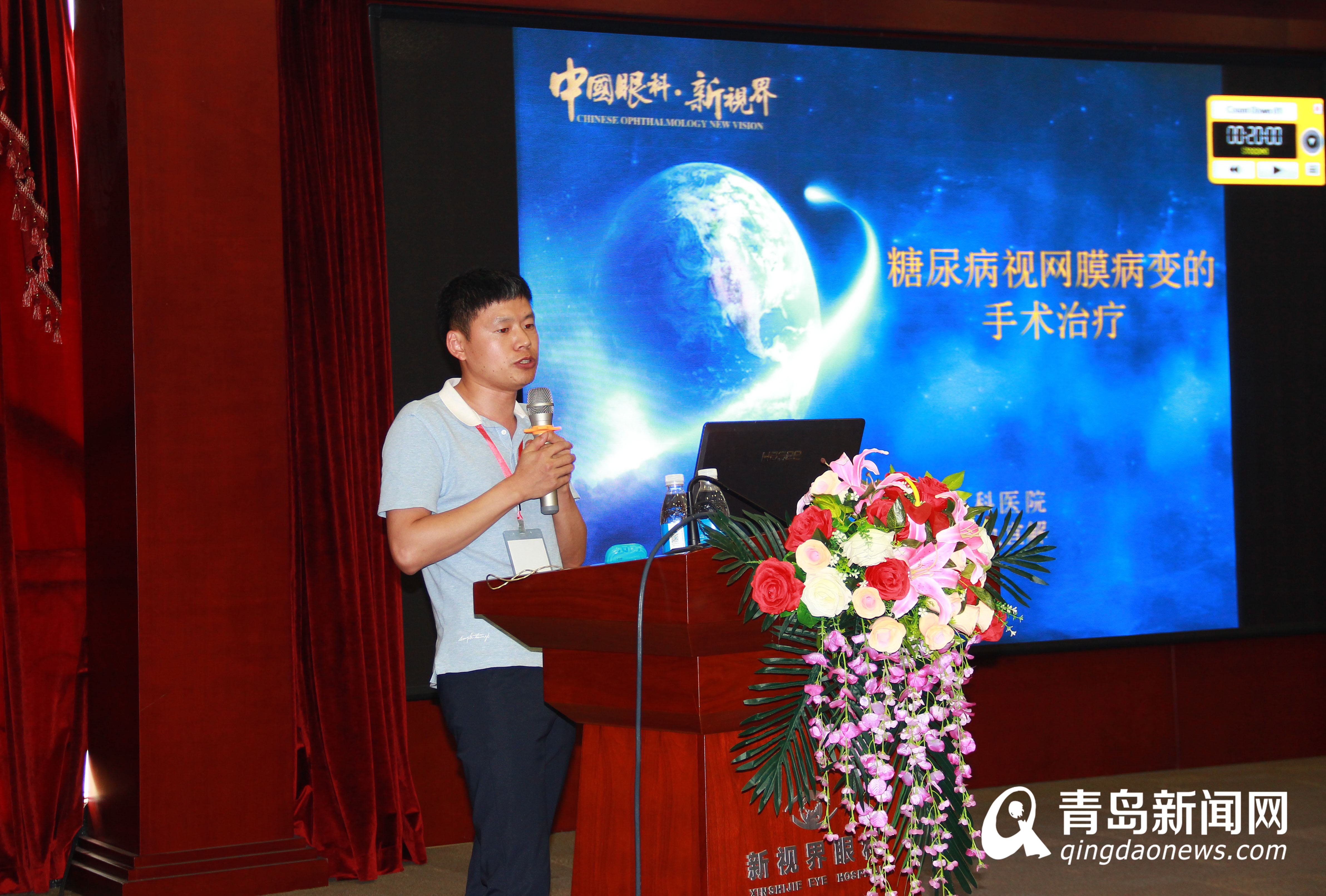 大咖齐聚 精彩纷呈！2019年眼底病和神经眼科国家